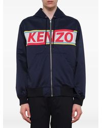 KENZO - Logo Panelled Cotton Zip-up Hoodie - Lyst