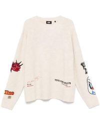 Gcds - Bouclé-Pullover Mit Patch-Detail - Lyst