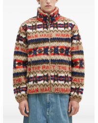 Human Made - Patterned Fleece Jacket - Lyst