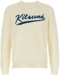 Maison Kitsuné - Cotton Cardigan - Lyst
