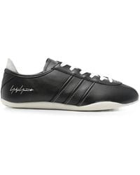 Y-3 - Tokyo Leather Sneakers - Lyst
