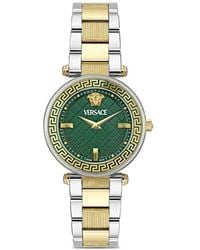 Versace - Reve Greca Armbanduhr 35Mm - Lyst