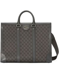 Gucci - Cabas Ophidia Grande Taille - Lyst