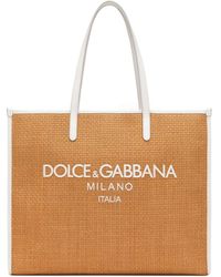 Dolce & Gabbana - Grote Geweven Shopper - Lyst