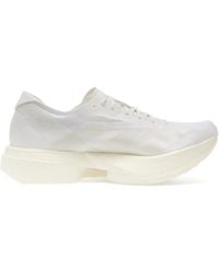 adidas - Adizero Adios Pro 4 Lace-Up Sneakers - Lyst