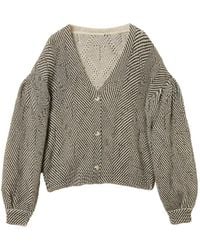 Twinset - Cardigan À Motif De Chevrons - Lyst