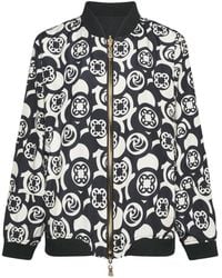 Elena Miro - Monogram-Pattern Reversible Jacket - Lyst