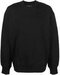 Y-3 - Terry Organic Cotton Sweatshirt - Unisex - Organic Cotton - Lyst