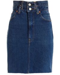 RE/DONE - ハイウエスト デニムスカート - Lyst