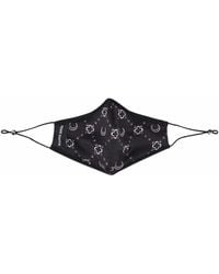 Marine Serre - Logo-Embroidered Face Mask - Lyst