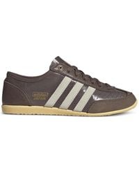 adidas - Baskets Japan Decon À Lacets - Lyst