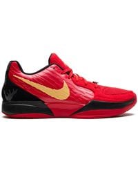 Nike - Ja 2 Halloween Sneakers - Lyst