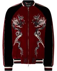 Roberto Cavalli - ドラゴンエンブロイダリー ボンバージャケット - Lyst
