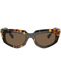 Miu Miu - Tortoiseshell Geometric-frame Sunglasses - Lyst