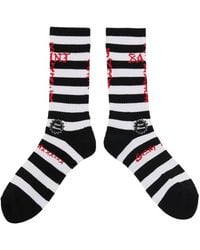SAINT Mxxxxxx - Striped Logo-Print Socks - Lyst
