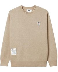 Chocoolate - Logo-Patch Cotton Sweater - Lyst