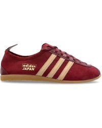 adidas - Japan Stripes Lace-Up Sneakers - Lyst
