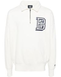 BBCICECREAM - ロゴ スウェットシャツ - Lyst