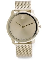 Movado - Bold Mesh-Strap 45Mm Watch - Lyst