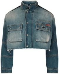 Martine Rose - Chaqueta vaquera corta con parche del logo - Lyst