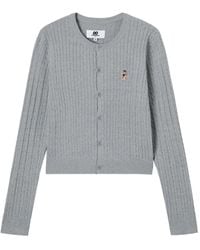 Chocoolate - ケーブルニット カーディガン セット - Lyst