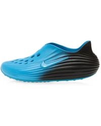 Nike - Reactx Rejuven8 Sneakers - Lyst