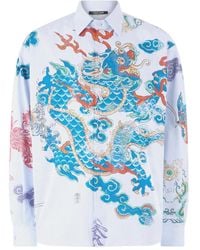 Roberto Cavalli - ドラゴンプリント シャツ - Lyst