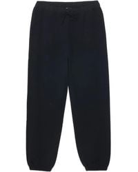 Carven - トラックパンツ - Lyst