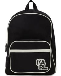 Karl Lagerfeld - ロゴ バックパック - Lyst