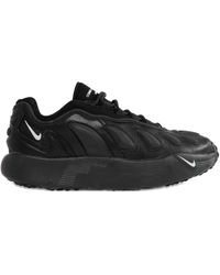 Nike - X Comme Des Garçon Sense 96 Lace-Up Sneakers - Lyst