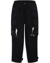 Mastermind Japan - スカルプリント カーゴパンツ - Lyst