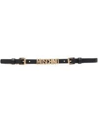 Moschino - Logo-Plaque Leather Belt - Lyst