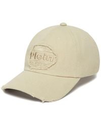 Philipp Plein - Gorra con logo bordado - Lyst