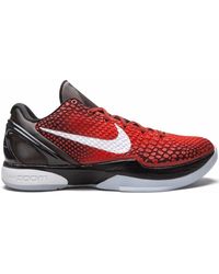 kobe lows