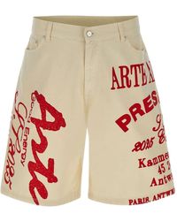 Arte' - Printed Shorts - Lyst
