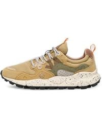 Flower Mountain - Baskets Yamano 3 - Lyst