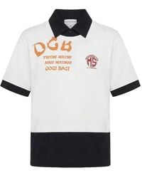 Marine Serre - Graphic-Print Polo Shirt - Lyst