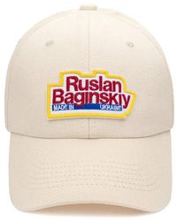 Ruslan Baginskiy - Fruit Sticker Cap - Lyst