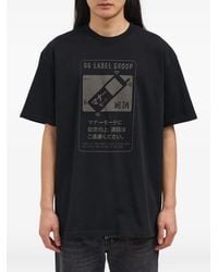 44 Label Group - Mute Corrosion Graphic-Print Cotton T-Shirt - Lyst
