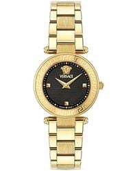 Versace - Petite Reve 30Mm - Lyst