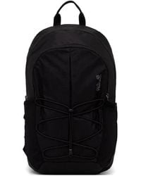 Jack Wolfskin - Yuma 18 Backpack - Lyst