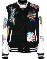 Philipp Plein - Hawaii Bomber Jacket - Lyst