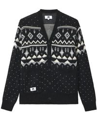 Chocoolate - Knitted Cardigan - Lyst