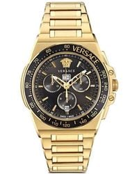 Versace - Greca Extreme Chrono Watch - Lyst