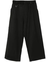 Y-3 - Wool Straight Leg Trousers - Lyst