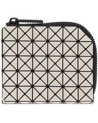 Issey Miyake - Clam 財布 - Lyst