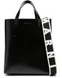 Marni - Museo レザーハンドバッグ S - Lyst
