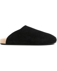 The Row - Hudson Suede Mules - Lyst