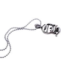 Chrome Hearts - Ch-Logo Ball-Chain Pendant - Lyst