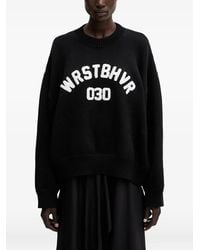 WRSTBHVR - Luna V3 Pullover Mit Logo - Lyst